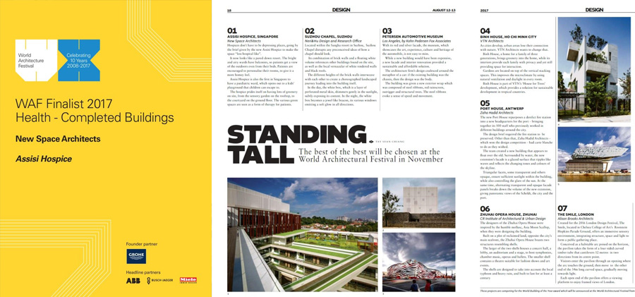 2019-08-12-World-Architecture World Architecture Festival Best Healthcare Building – Shortlist - New Space Architects
